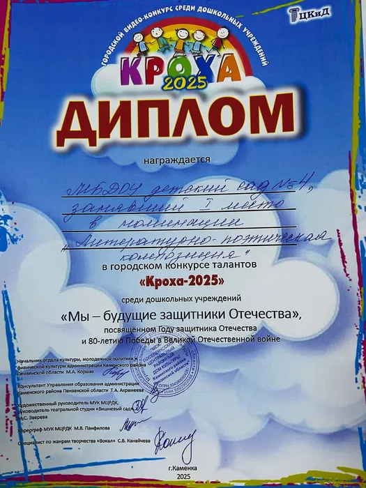 h-OxNxoN2Tq8Kv4KSZ30MKSPg3opIEN1-VvfzFMIV_ugiuNzn7x-nuMU3U1U96gDeAE7qAe2K4WuJu8krwDlhoMQ