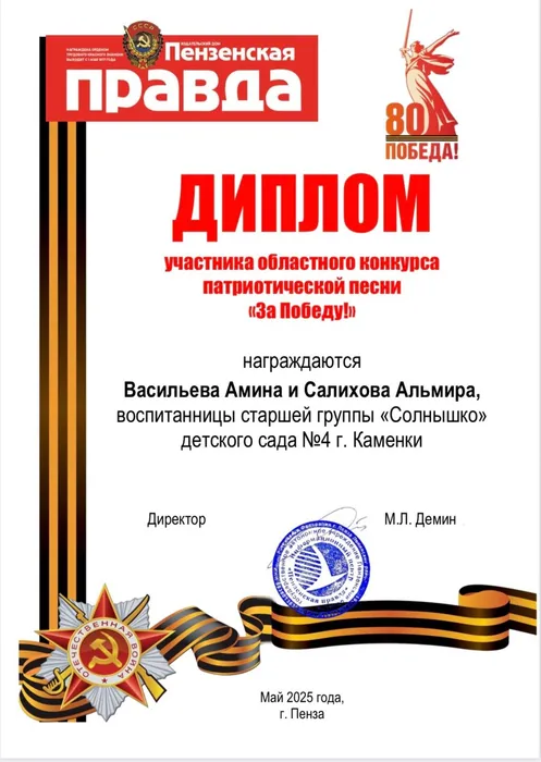 uLtP6PMZVaQ