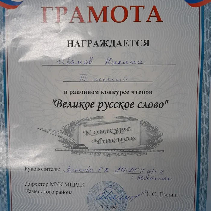 wJjx83WmzUc