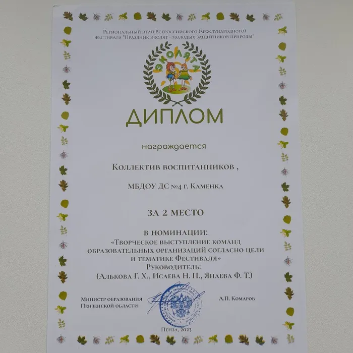 9UPpvoffgIM