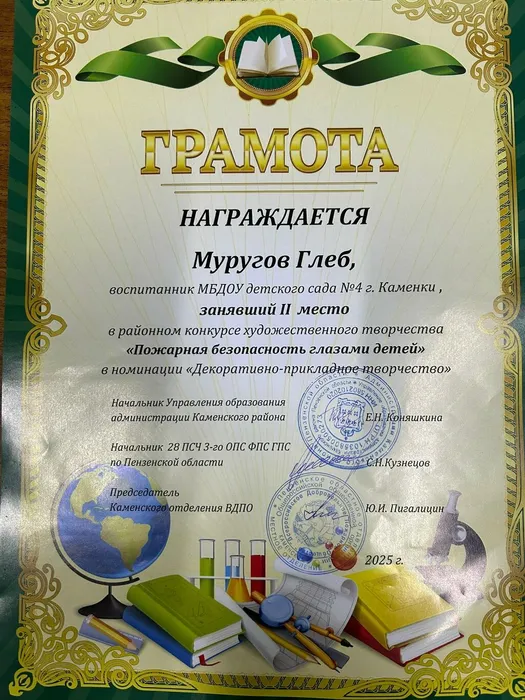 N402BF1omY4704zMJ-YDwBxj4u7CHzj0KL-Rw6ZGQY4o3jgsf_St3QuzVGndxyxpe_xxI3QmlNrUn3YWfXNHJ9x1