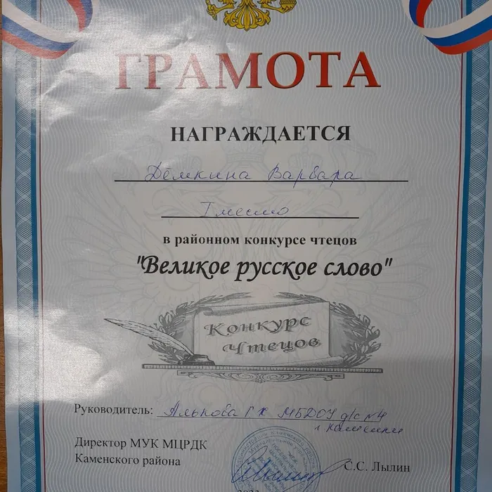 0rOECjcWjFU